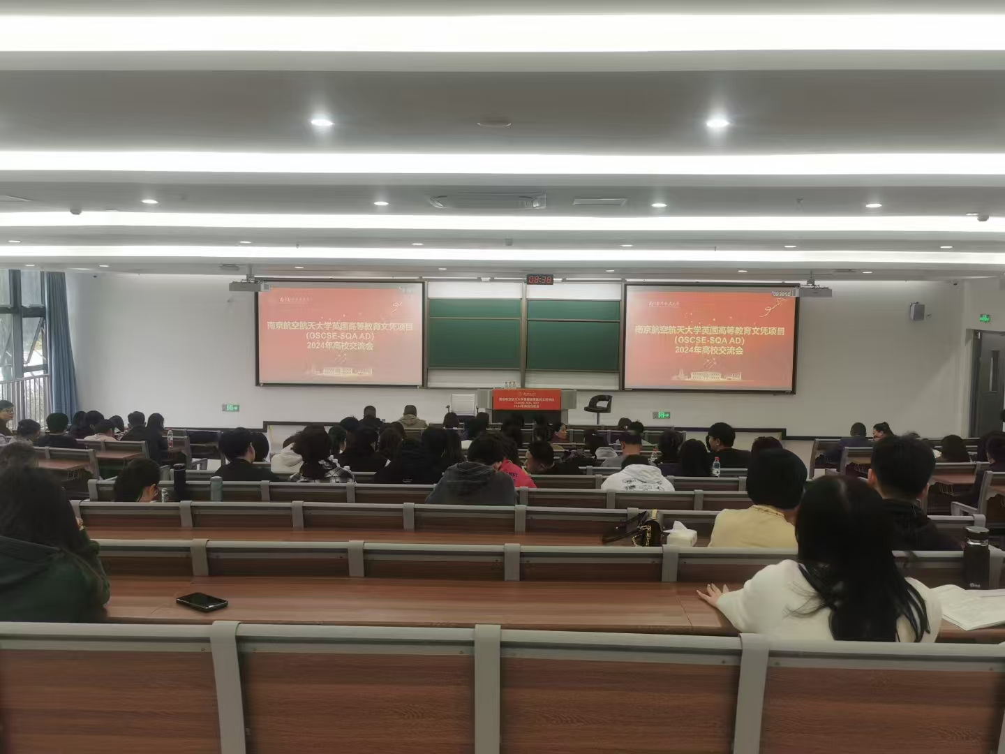 潼南计算机软件开发