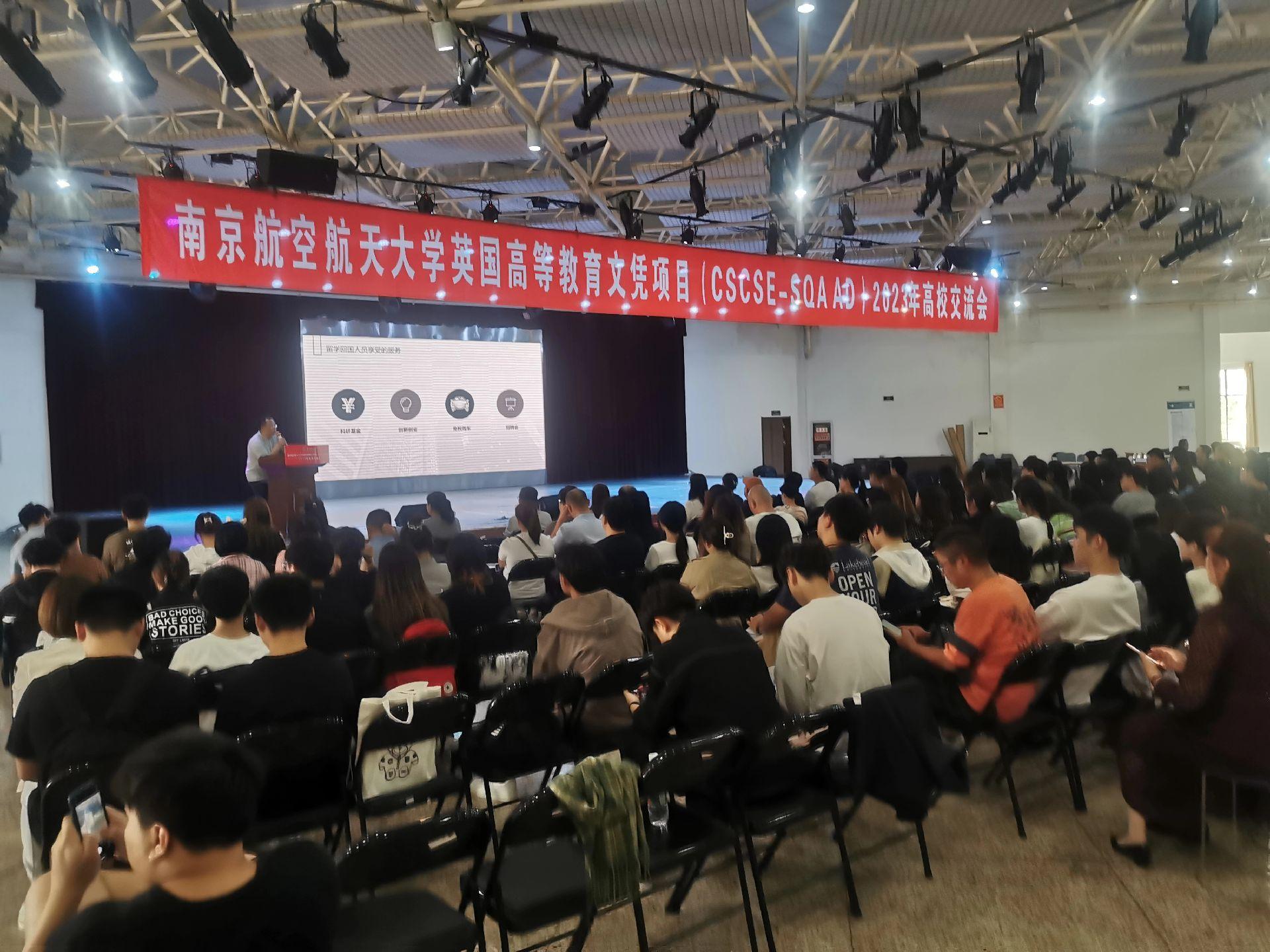 潼南商务会计