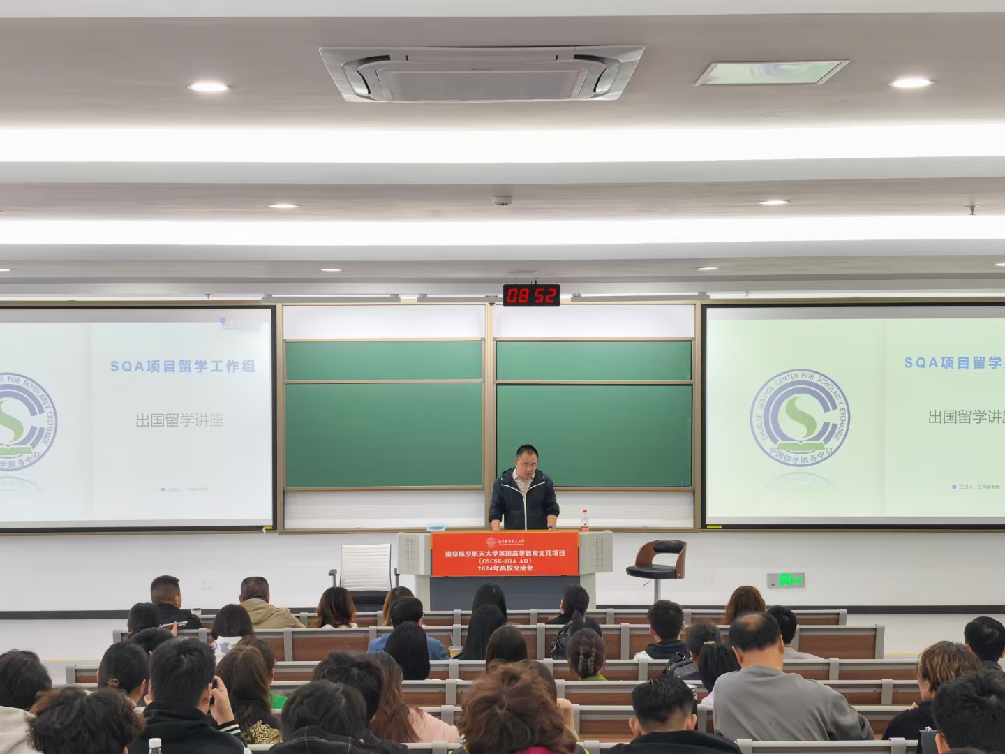 潼南商务信息技术